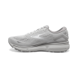 Brooks Ghost 15 (B Width) - Oyster Alloy White (Womens) Discount