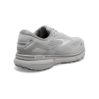 Brooks Ghost 15 (B Width) - Oyster Alloy White (Womens) Discount