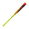 Easton Rival -10 USA Baseball Bat For Cheap