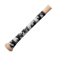 Easton HyperSkin Grip 1.2mm on Sale